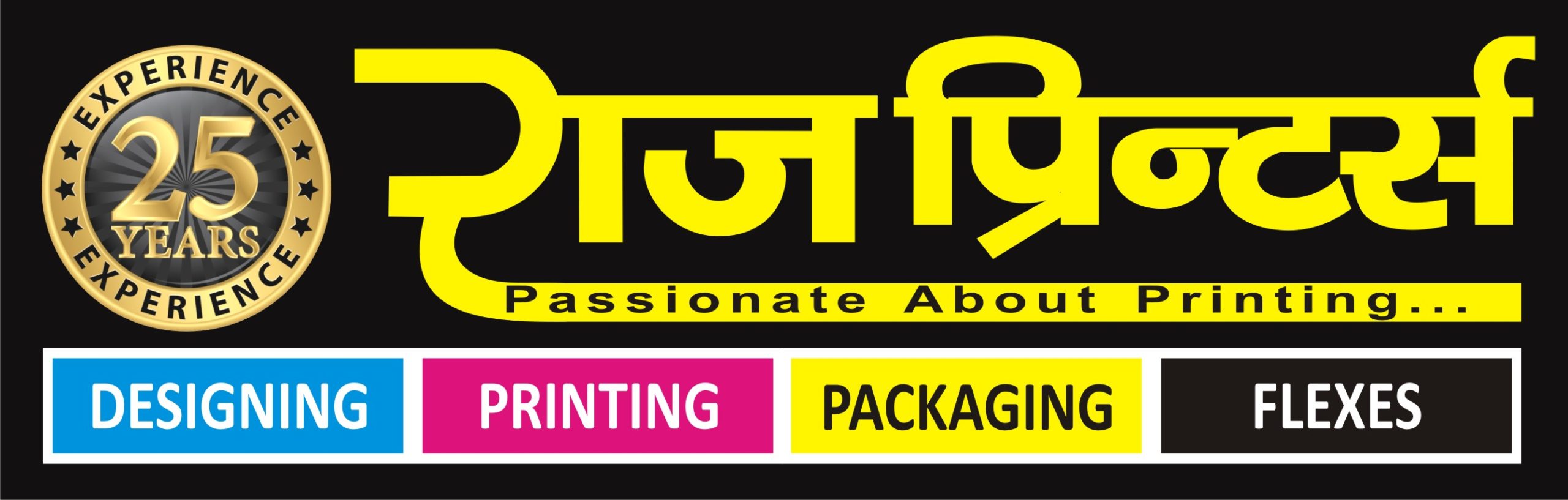 Raj Printers